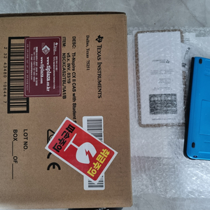 TI-Nspire CX II CAS 계산기