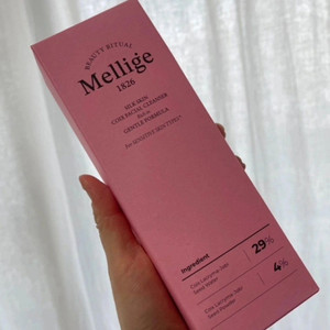 모공, 요철, 좁쌀여드름 완화 클렌징폼