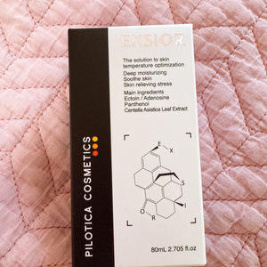 필로티카 엑시올 수분물광에센스 80ml