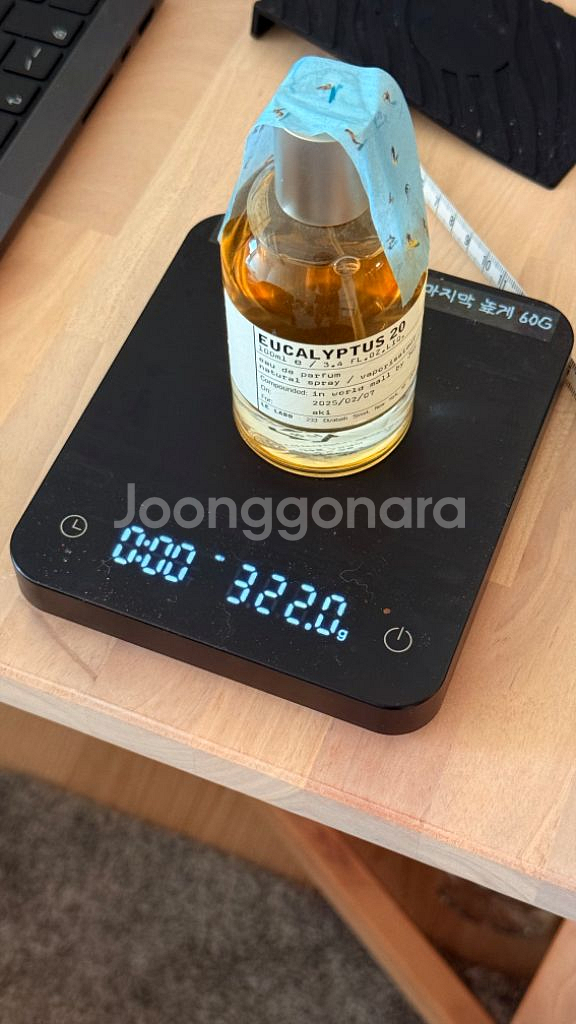 르라보 유칼립투스20 100ML 판매합니다.--1