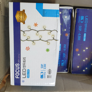 포커스 LED 앵두트리 4개 일괄판매