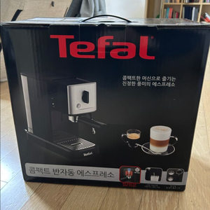 미개봉 테팔 콤팩트 에스프레소 머신