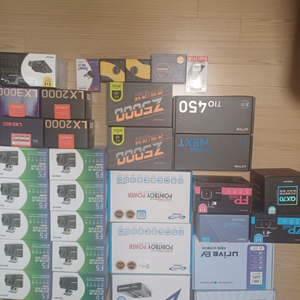 긴급처분(직거래 전용상품)