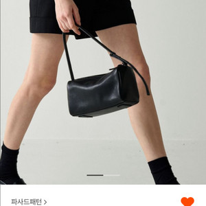 파사드패턴 캐빈백 블랙