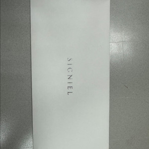 시그니엘 숙박권