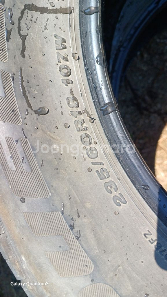 2356018 브릿지스톤 중고타이어 2본 팝니다--5