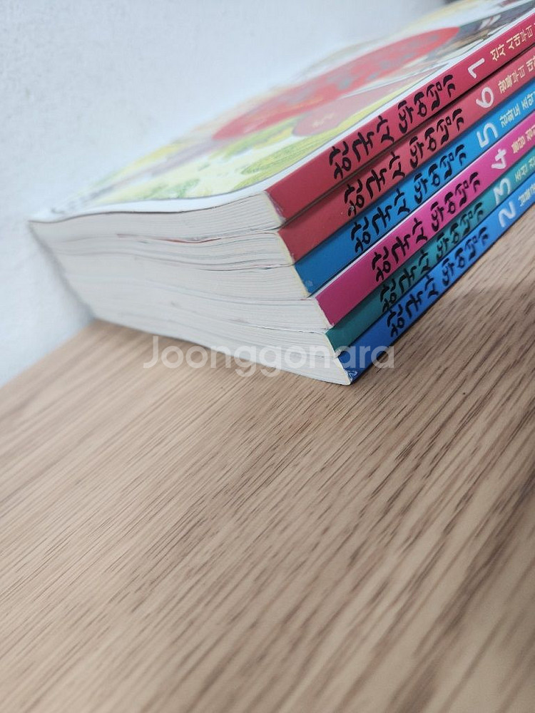 한국사 뛰어넘기 세트--1