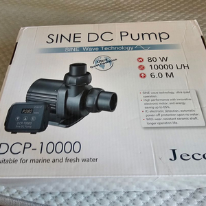 제바오 dcp10000 리턴펌프 리턴모터 해수 섬프
