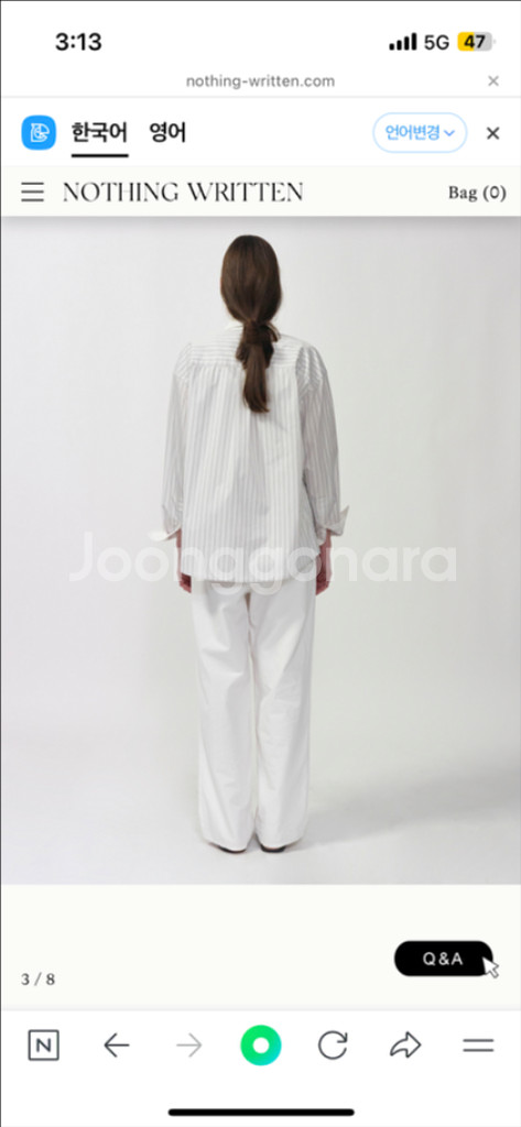 낫띵리튼셔츠--3