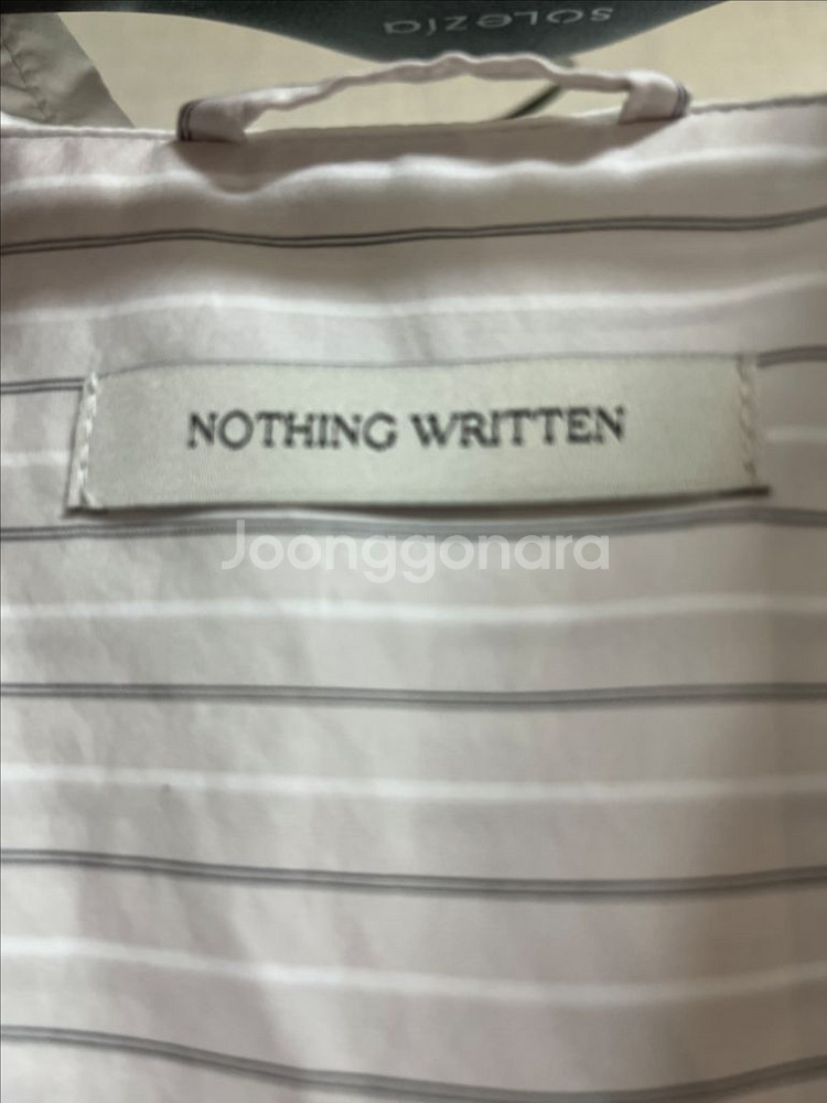 낫띵리튼셔츠--4