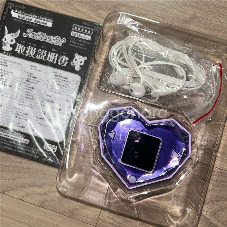 쥬얼펫 쥬얼포드 케이스 mp3 sd카드 고전완구--1
