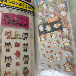 한국고전문구 스티커 처분합니다