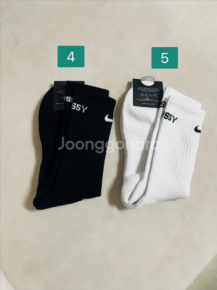 나이키양말10족/남녀공용/새상품/개별포장--1