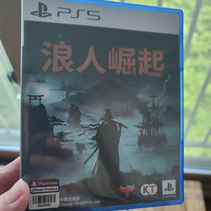 ps5 라이즈 오브 더 로닌