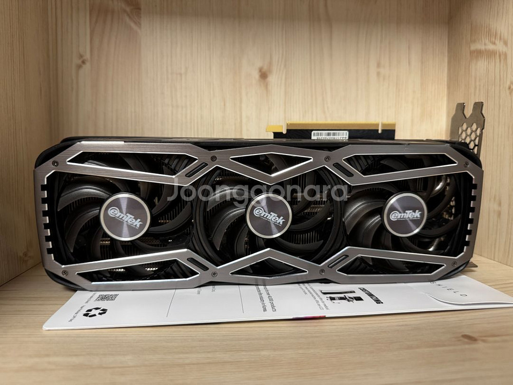 이엠텍 rtx 3080--0