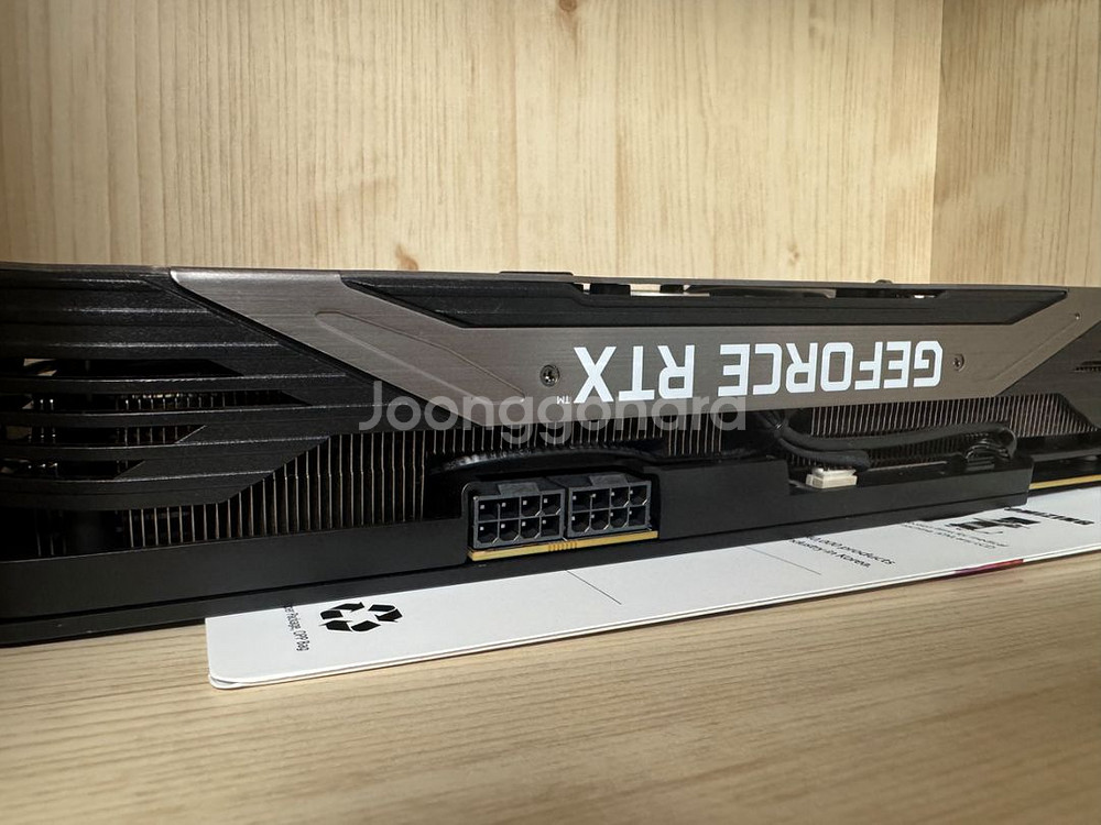 이엠텍 rtx 3080--2