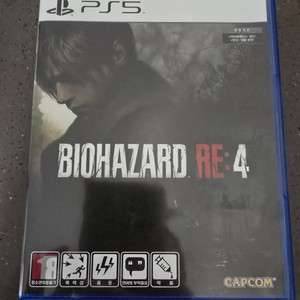 PS5 바이오하자드 RE:4