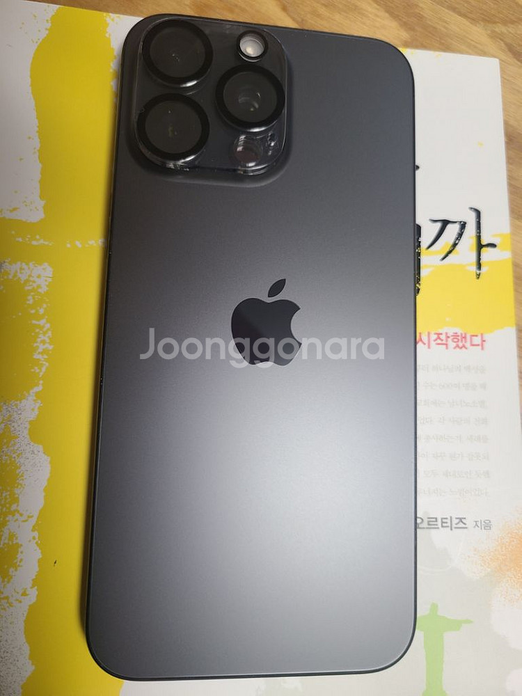 아이폰 15프로맥스 512gb 팝니다--14