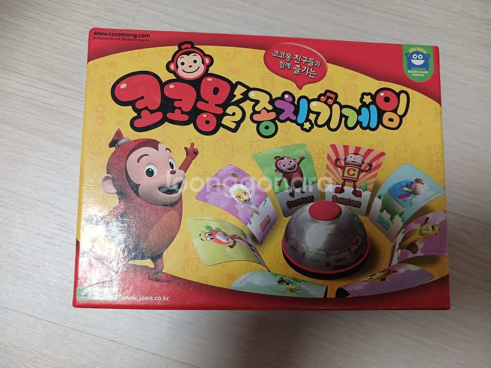 코코몽 친구 얼굴 익히기 게임(종치기)--0
