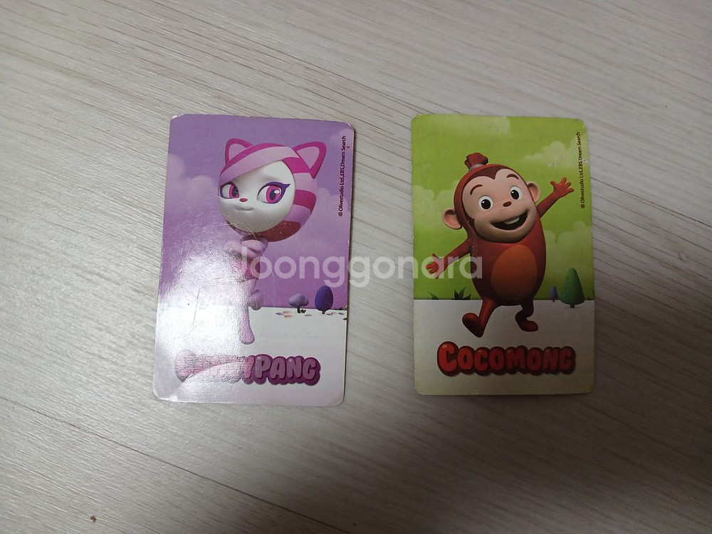 코코몽 친구 얼굴 익히기 게임(종치기)--3