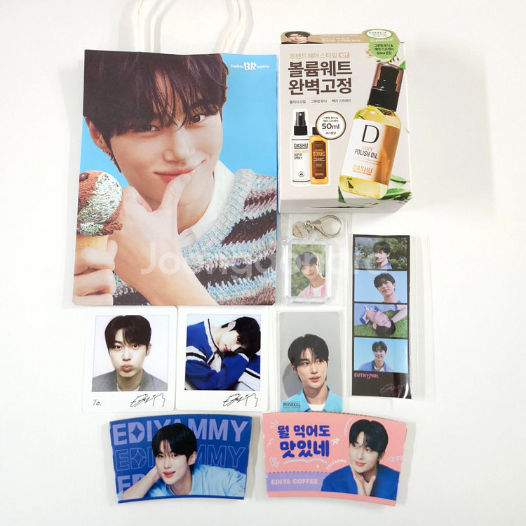 변우석 굿즈(배라쇼핑백+다슈+팔도포카+이디야+유시몰)--0