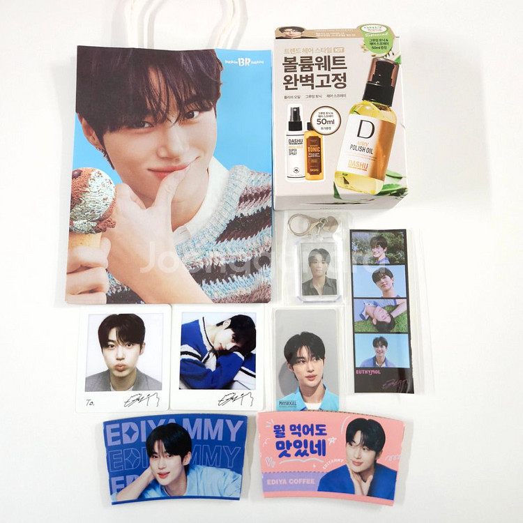 변우석 굿즈(배라쇼핑백+다슈+팔도포카+이디야+유시몰)--1