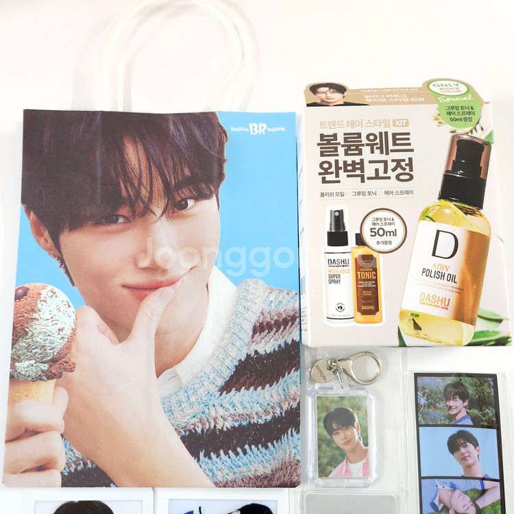 변우석 굿즈(배라쇼핑백+다슈+팔도포카+이디야+유시몰)--2