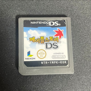 닌텐도 메이플스토리 ds 알칩 게임칩