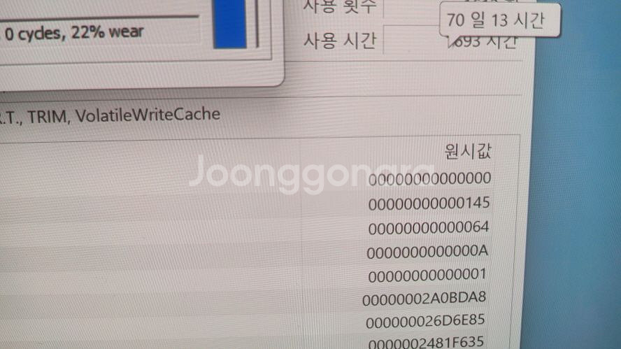 레이저 블레이드 15 스튜디오 노트북/램32G,4K--7
