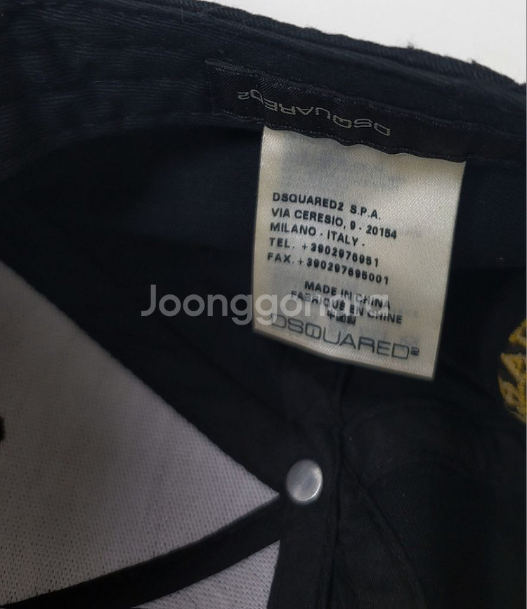 디스퀘어드2 DSQUARED2 캐나다 빈티지 볼캡 모자--3