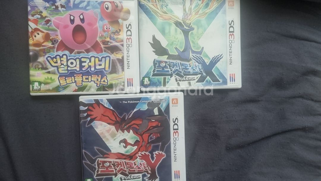 닌텐도 3ds칩 일괄--0