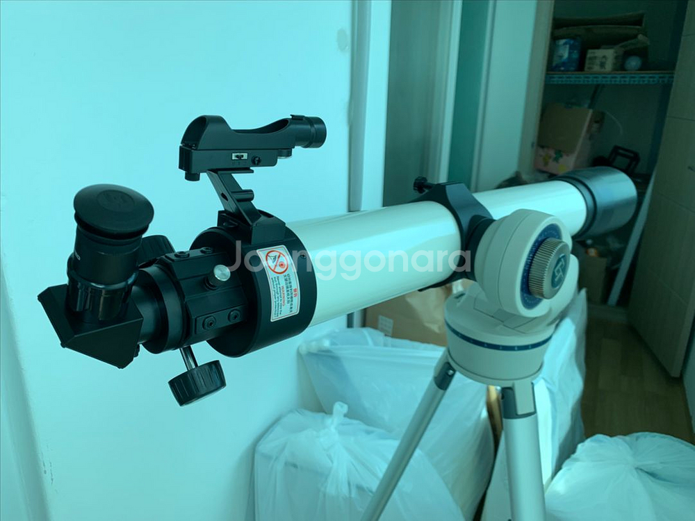 천체망원경 BCTO 90mm--0