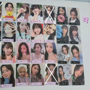 에이핑크 포카