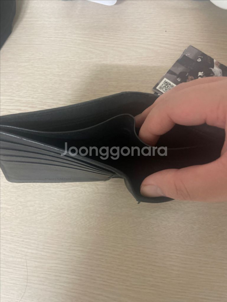 보테가베네타 반지갑--4