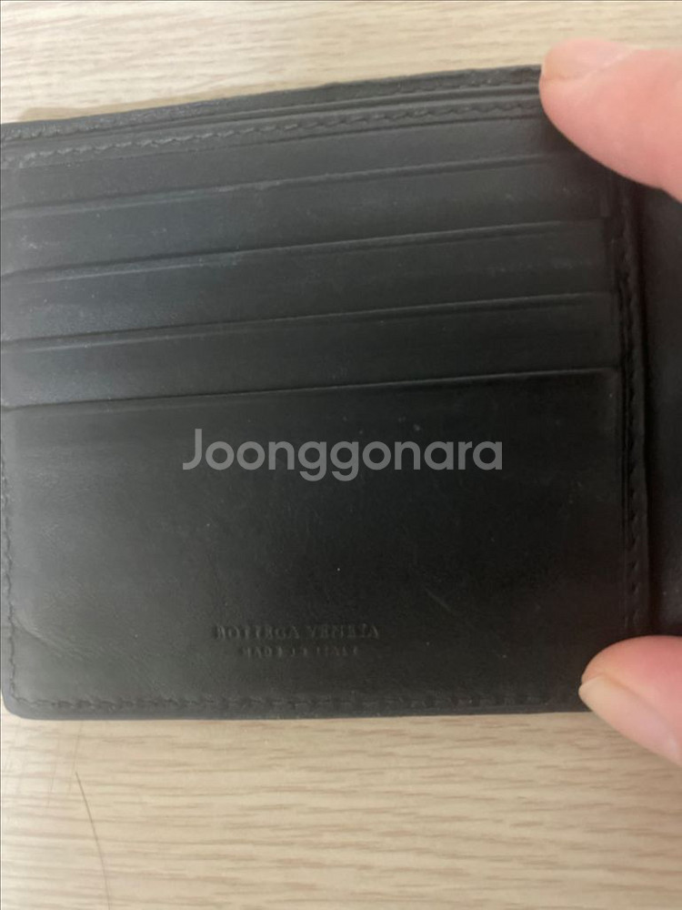 보테가베네타 반지갑--3