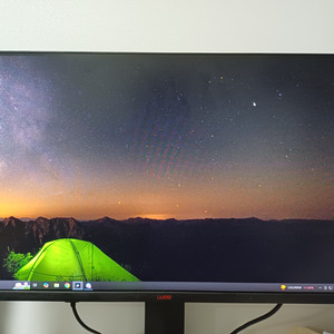EDGE 25FG 165HZ 게이밍 모니터