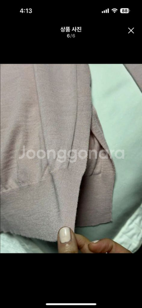 더캐시미어니트s--4