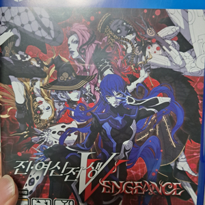 ps4 진여신전생5 벤젠스
