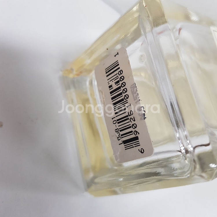 조말론 프렌치 라임 블라썸 코롱 100ml 0518--2
