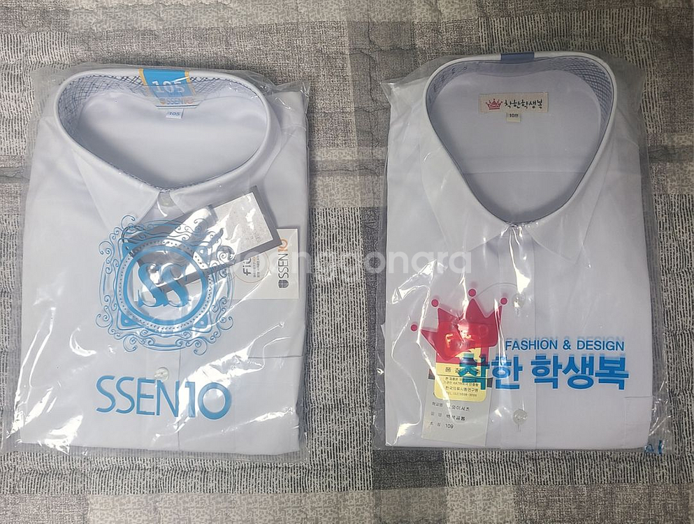 학생 와이셔츠 새상품--0