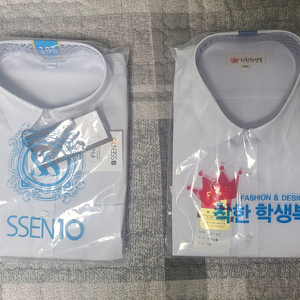 학생 와이셔츠 새상품