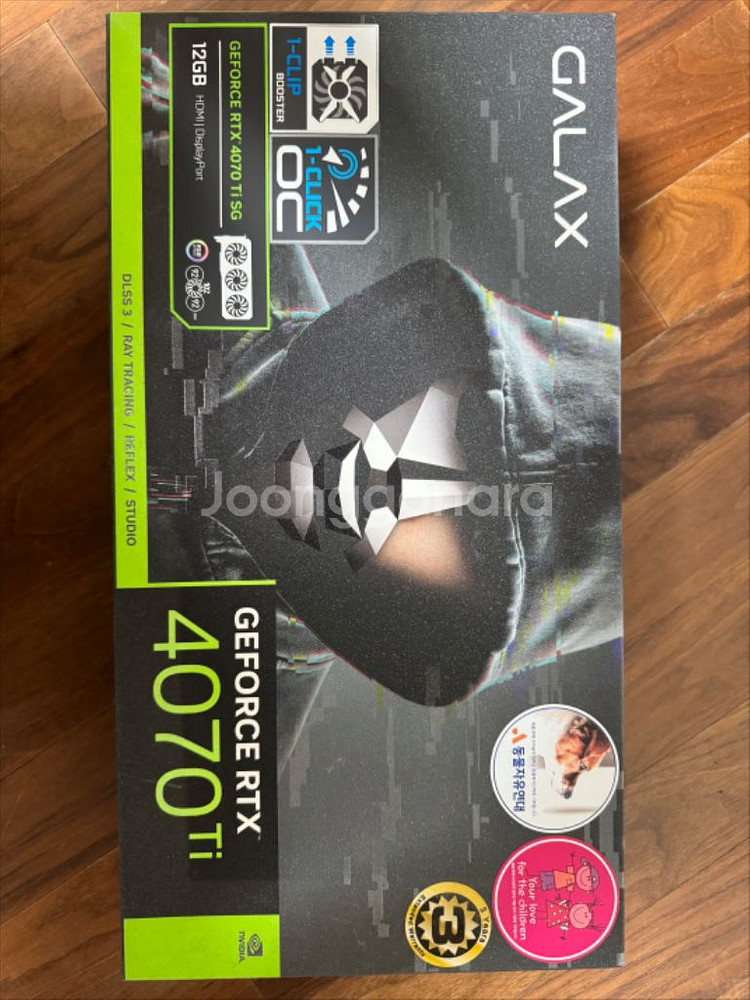 Galaxy RTX 4070ti--0