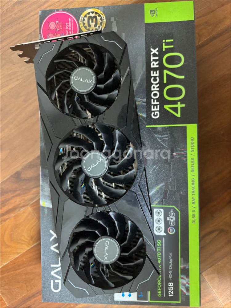 Galaxy RTX 4070ti--1