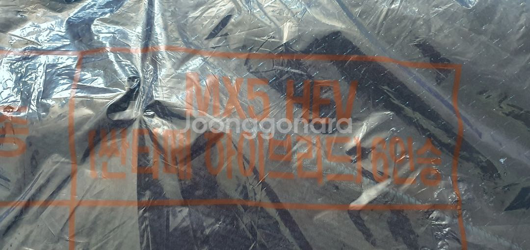 MX5 24 싼타페 HEV 새상품입니다. 6인승--1