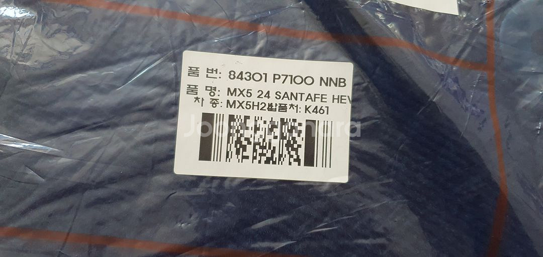 MX5 24 싼타페 HEV 새상품입니다. 6인승--2