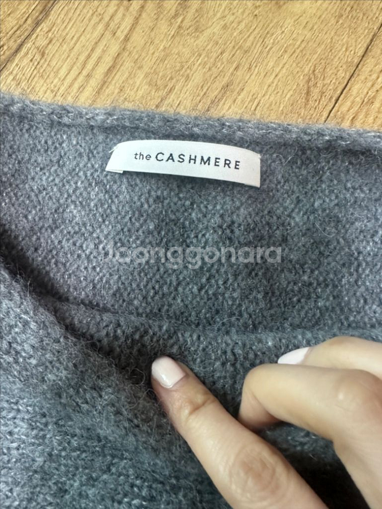 더캐시미어 가오리니트90--3