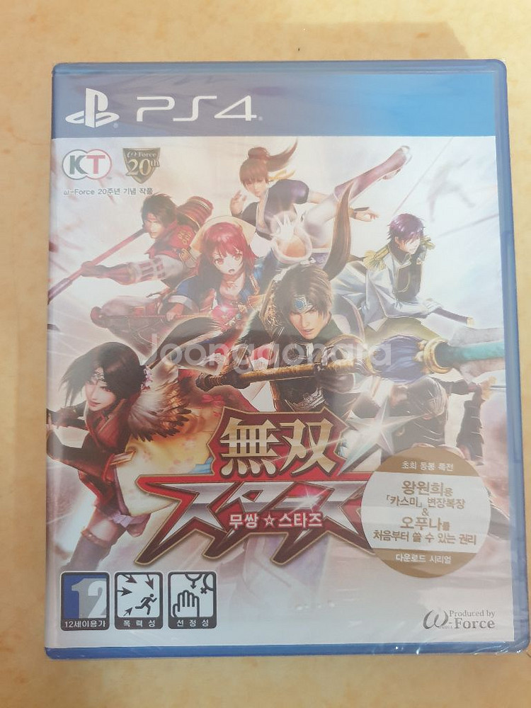 ps4 게임 팝니다--3