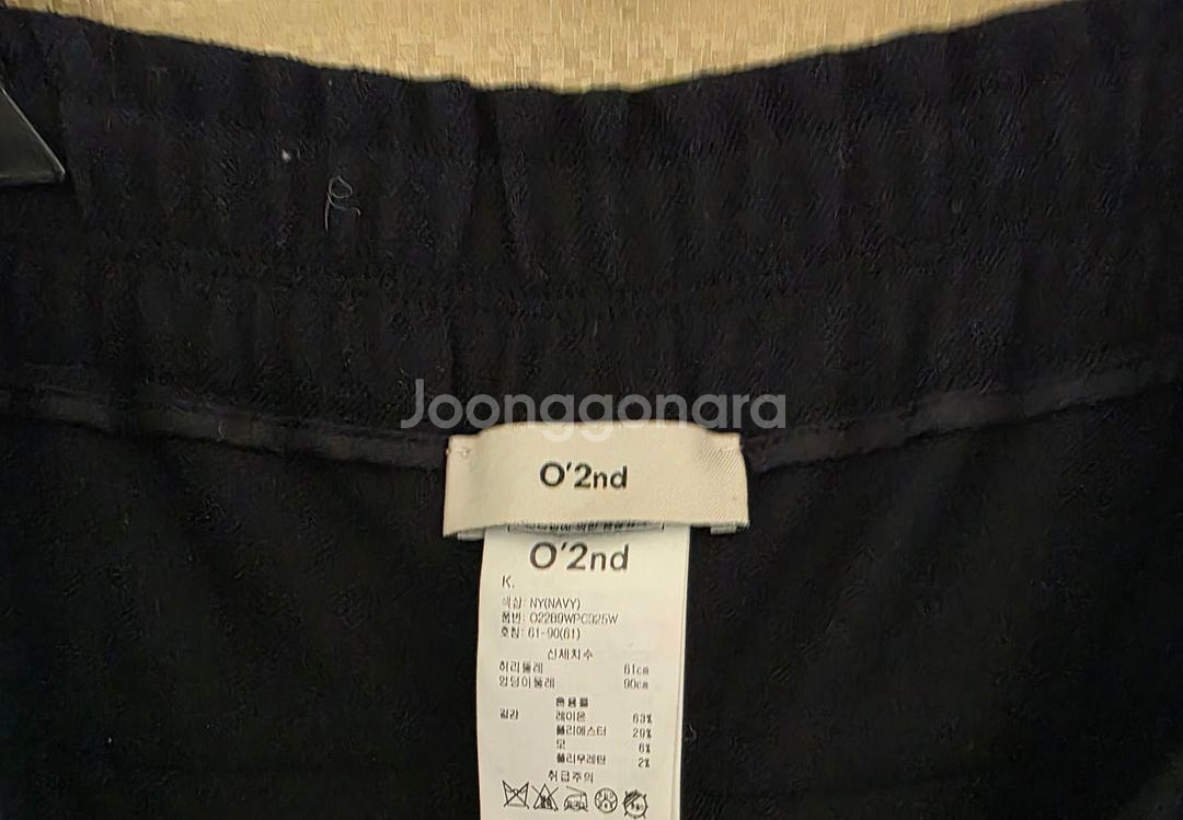 한섬 오즈세컨 8부 바지--2