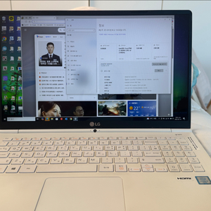 LG 그램노트북 15인치 i7