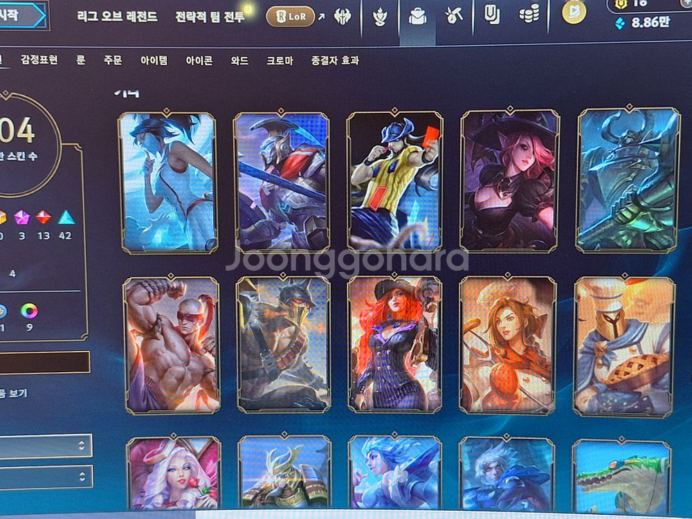 롤 아이디판매합니다--6